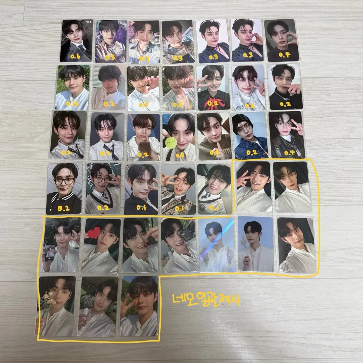 thumbnail-1
